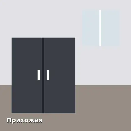 Прихожая. Зеркало, сиденье и закрытые полки. Елена Васильева, Москва