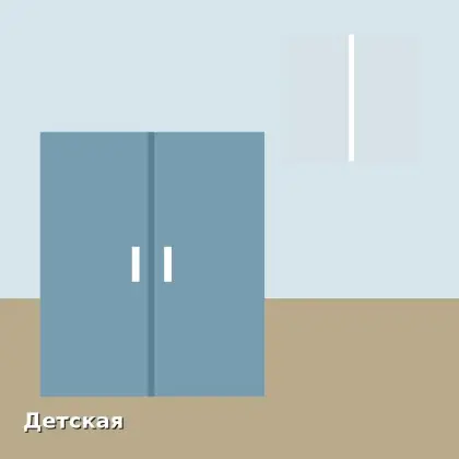 Детская. Шкаф до потолка и мягкий свет. Елена Васильева, Москва