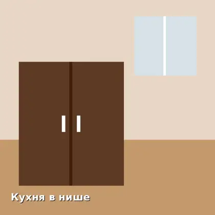 Кухня в нише. Дуб и белая столешница, техника в колонне. Елена Васильева, Москва